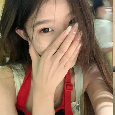 家仇